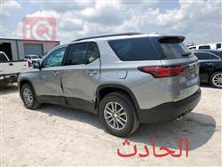 شێڤرۆلێت تراڤێرس